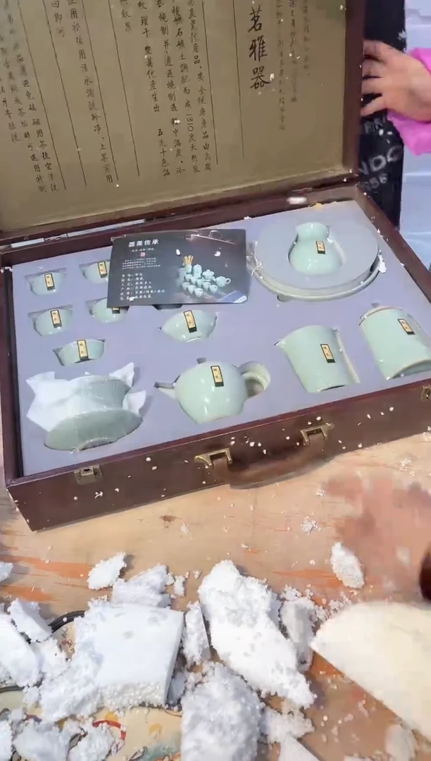 【闪购商品】其他@@@@@@@@@@@@@@@