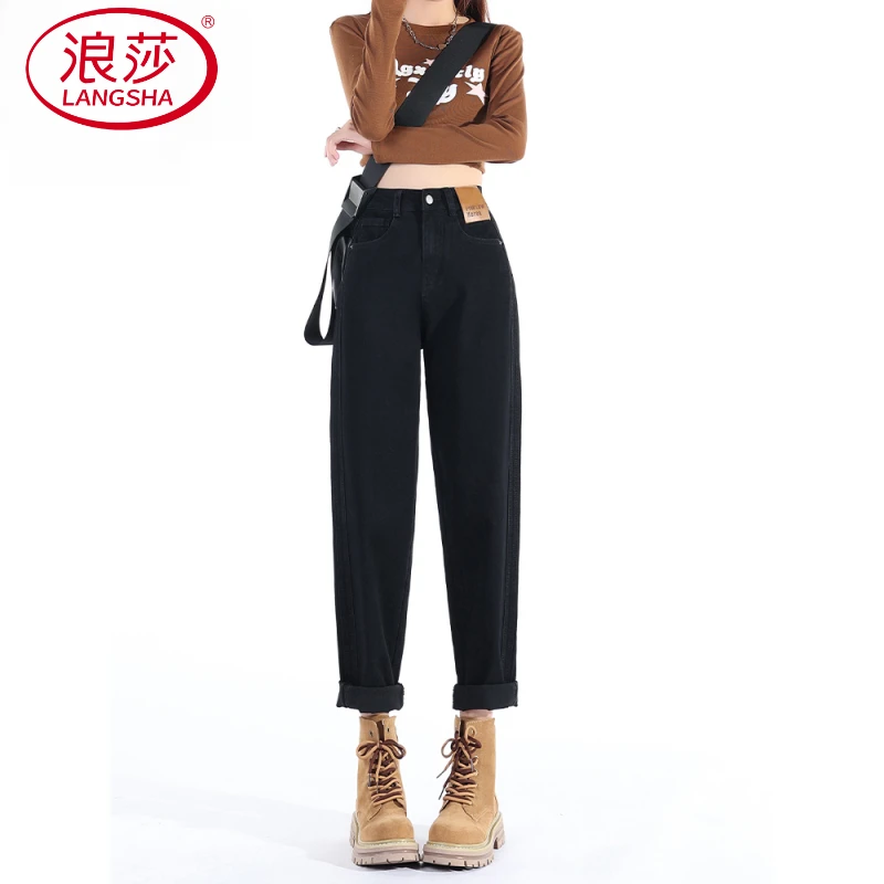 黑色阔腿哈伦牛仔裤春季爆款高腰小个子梨形身材显瘦萝卜老爹裤
