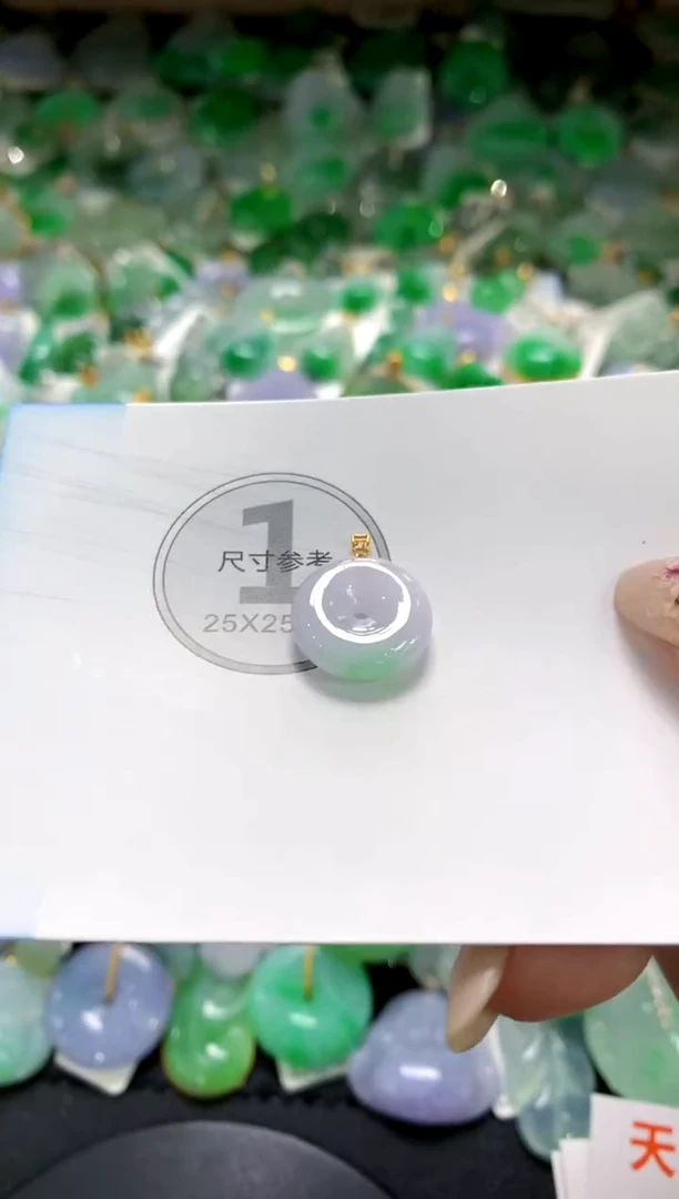 翡翠18K金镶嵌颈饰1111111111111111