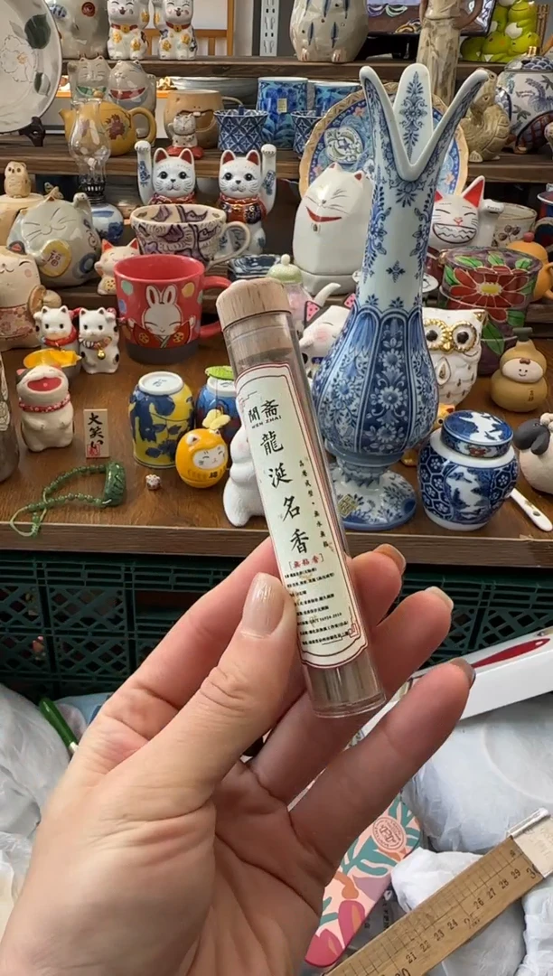 瓷片AAAAAAAAAAAAAAAAAA