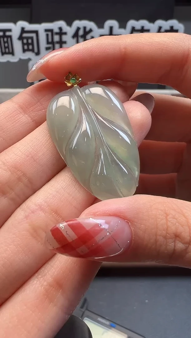 吊坠(不含链)18K金镶嵌翡翠 缅甸珠宝严选