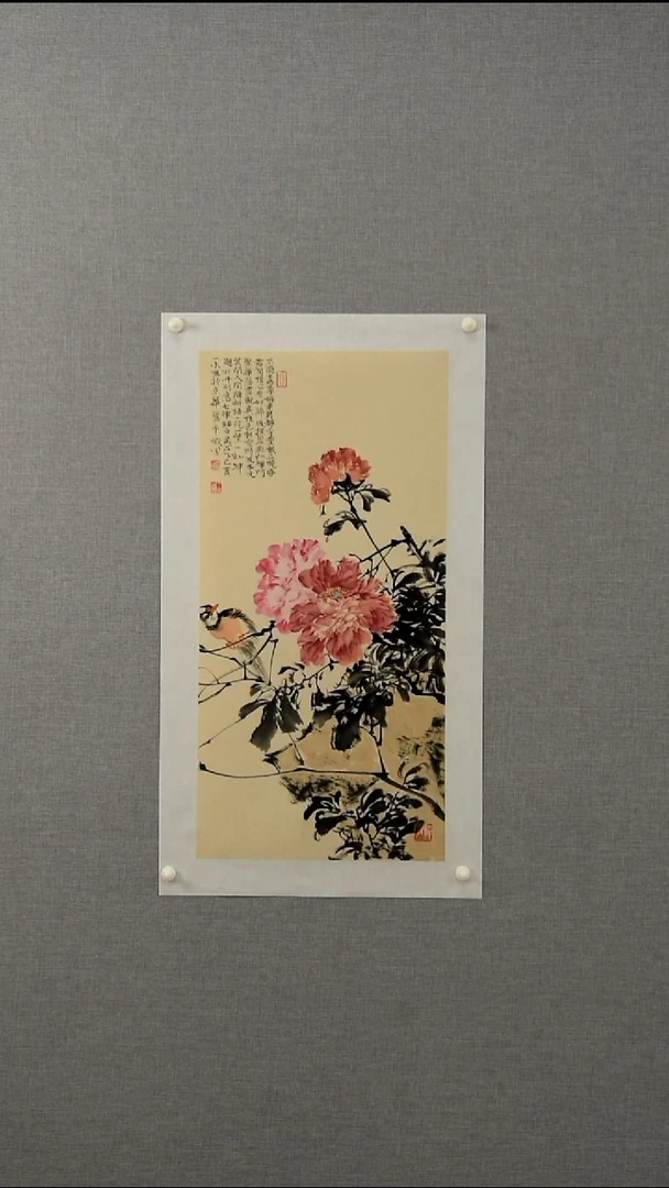 国画朱老师-花鸟-2.1平尺 -07