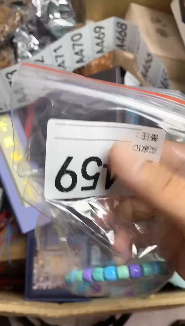 琉璃手工艺品流**返瓷器杯子一物一拍459