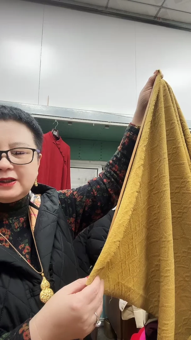 施华洛黄色1.4布头