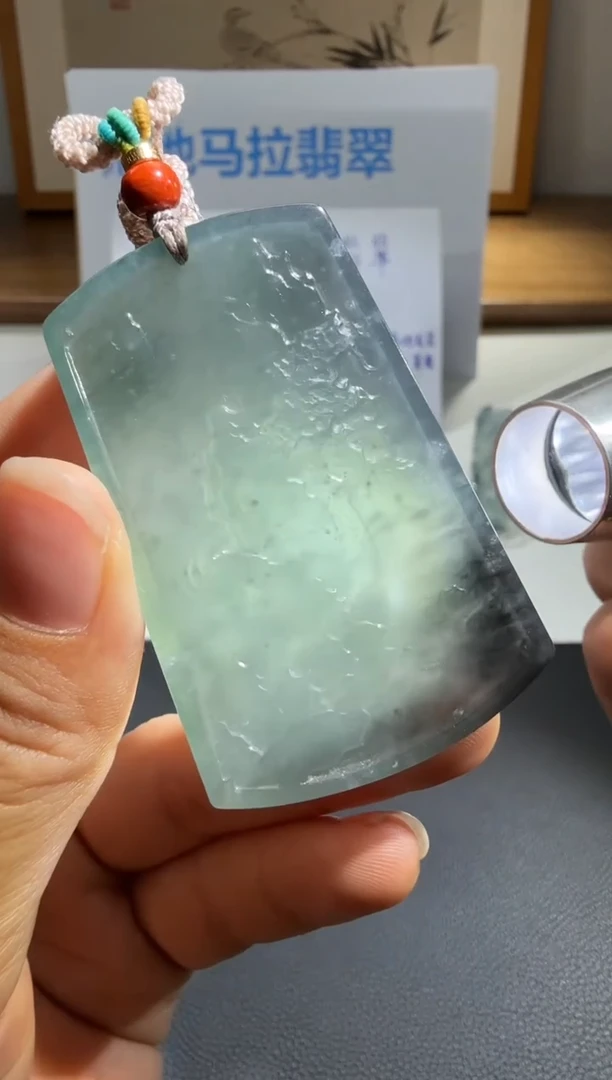 颈饰未镶嵌翡翠山水