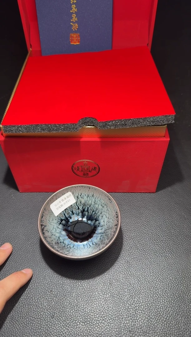 茶盏吴立勇故宫款1
