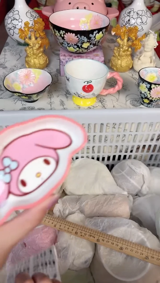 瓷片292默认微瑕15包邮库存1件