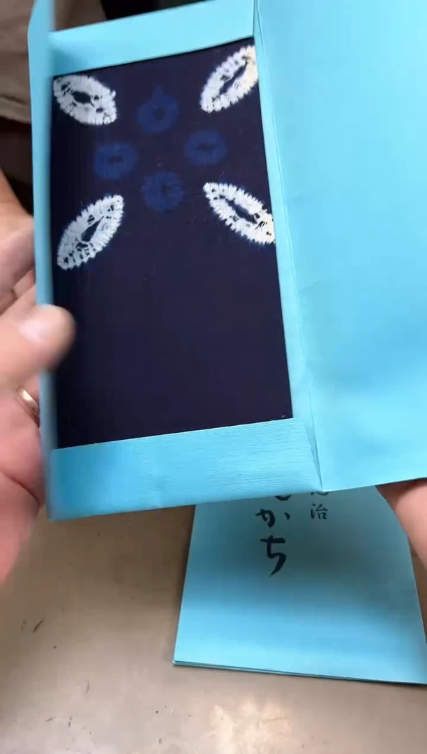 瓷片钢*兔273聚宝缘海陶精选