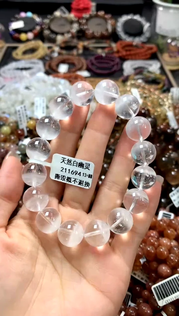 水晶手链未镶嵌13+