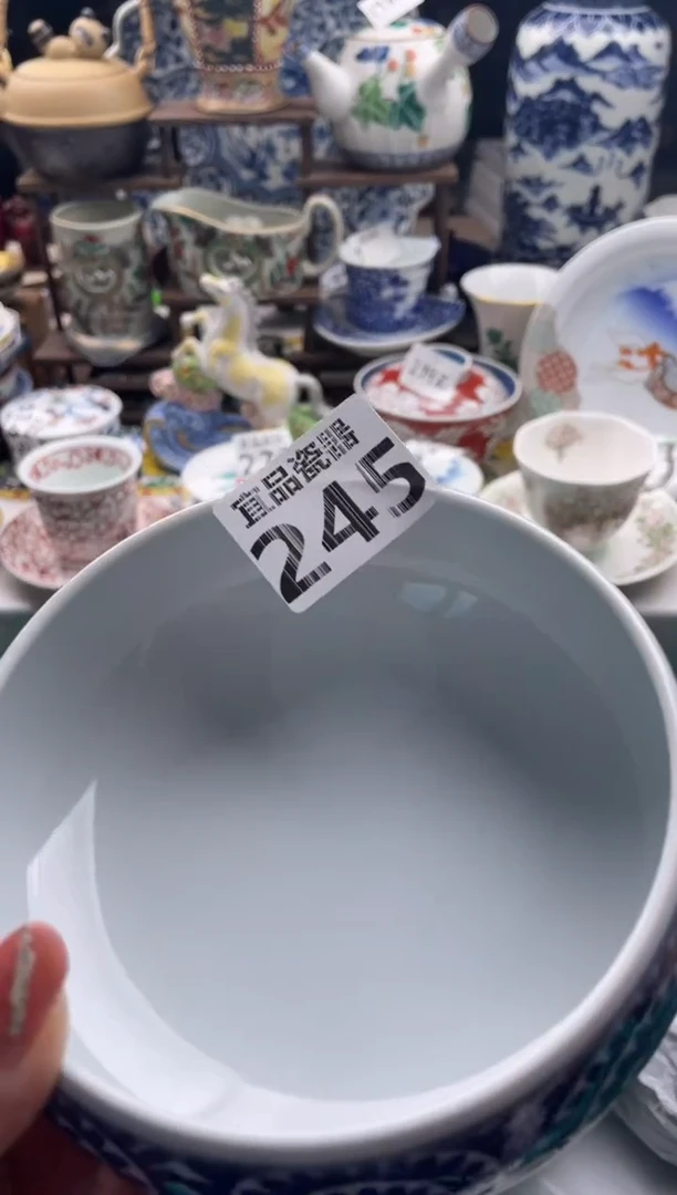 【闪购商品】瓷片宜品陶瓷感谢支持