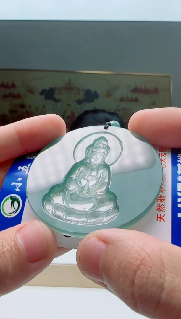 【闪购商品】翡翠颈饰未镶嵌多样性随机一件发货