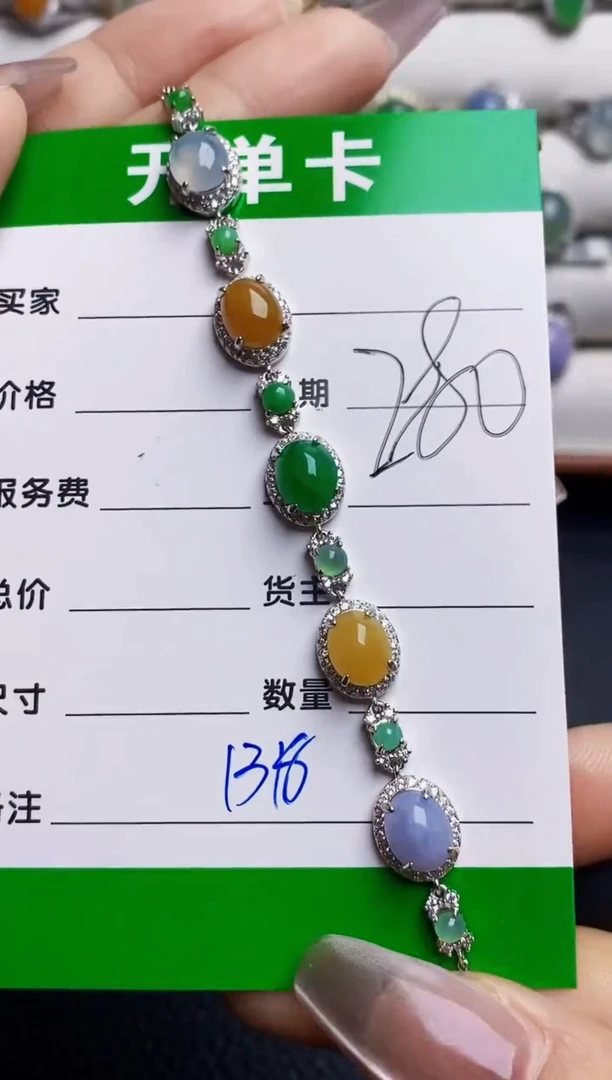 银S925镶嵌戒指翡翠1318