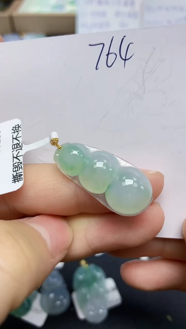 翡翠18K金镶嵌颈饰天然缅甸翡翠A货