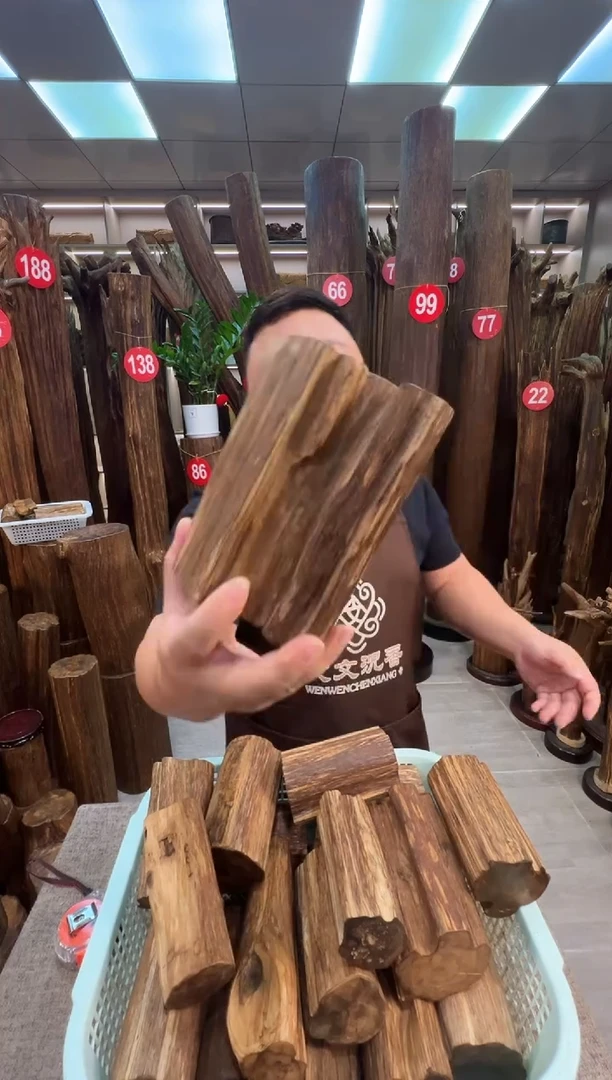 沉香沉香枕沉香原料 七天无理由