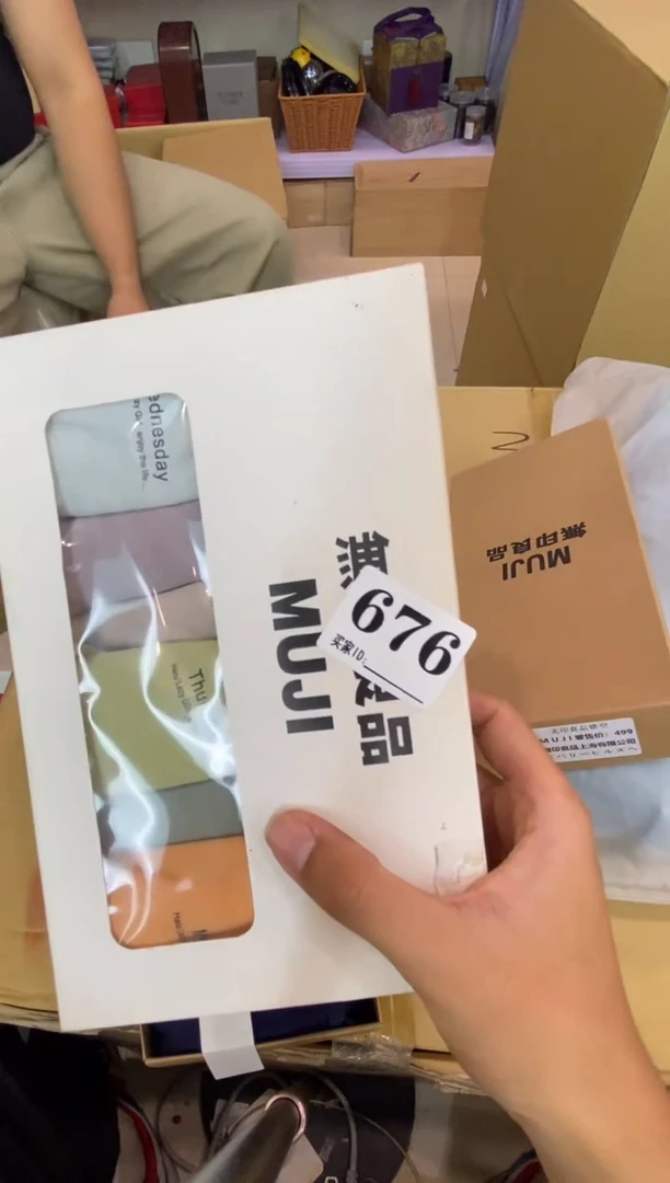 爱*瓷器瓷器瓷器瓷器