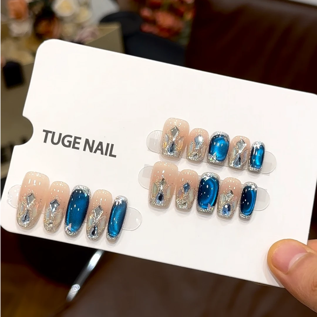 TugeNail “幻想家” 蓝色渐变猫眼美甲细闪水晶气质轻奢美甲TGY922