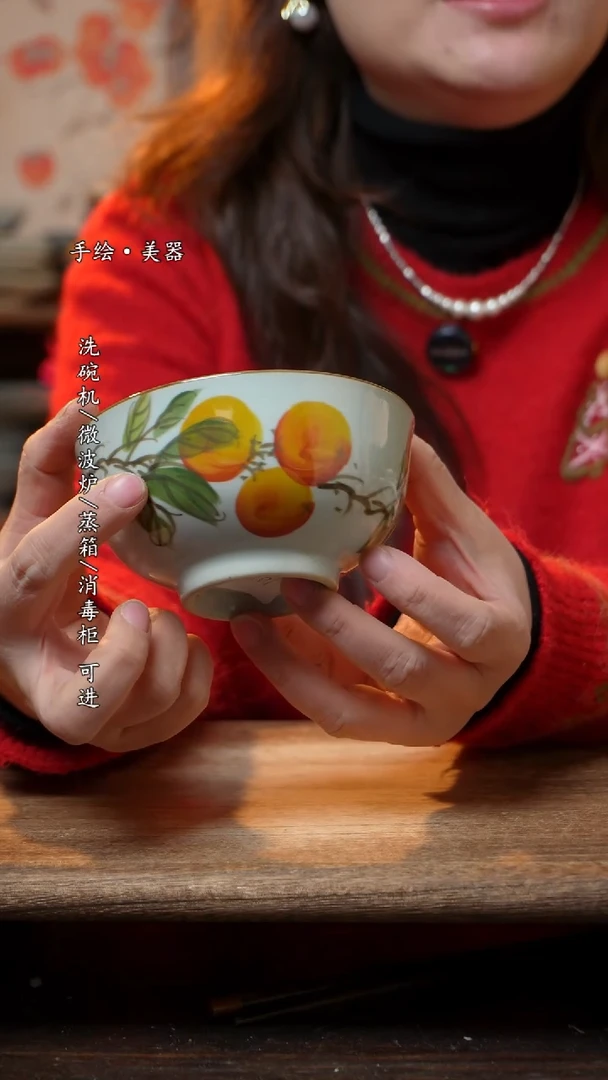 【闪购商品】陶瓷碗