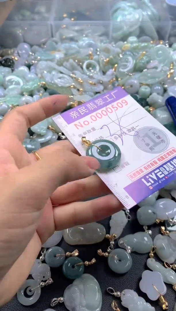 吊坠(不含链)未镶嵌翡翠0509