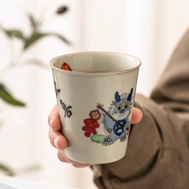 百垚欢喜龙年生肖创意茶杯大容量可乐杯暖手杯陶瓷大号喝茶杯缸杯