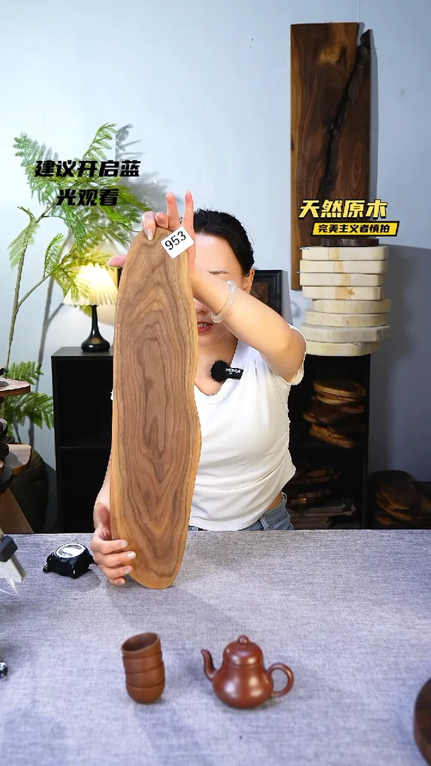 木清货福利.微瑕品介意勿拍