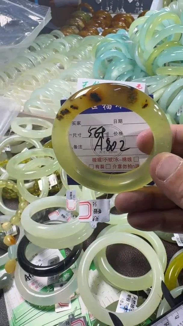 未镶嵌蛇纹石玉手镯1