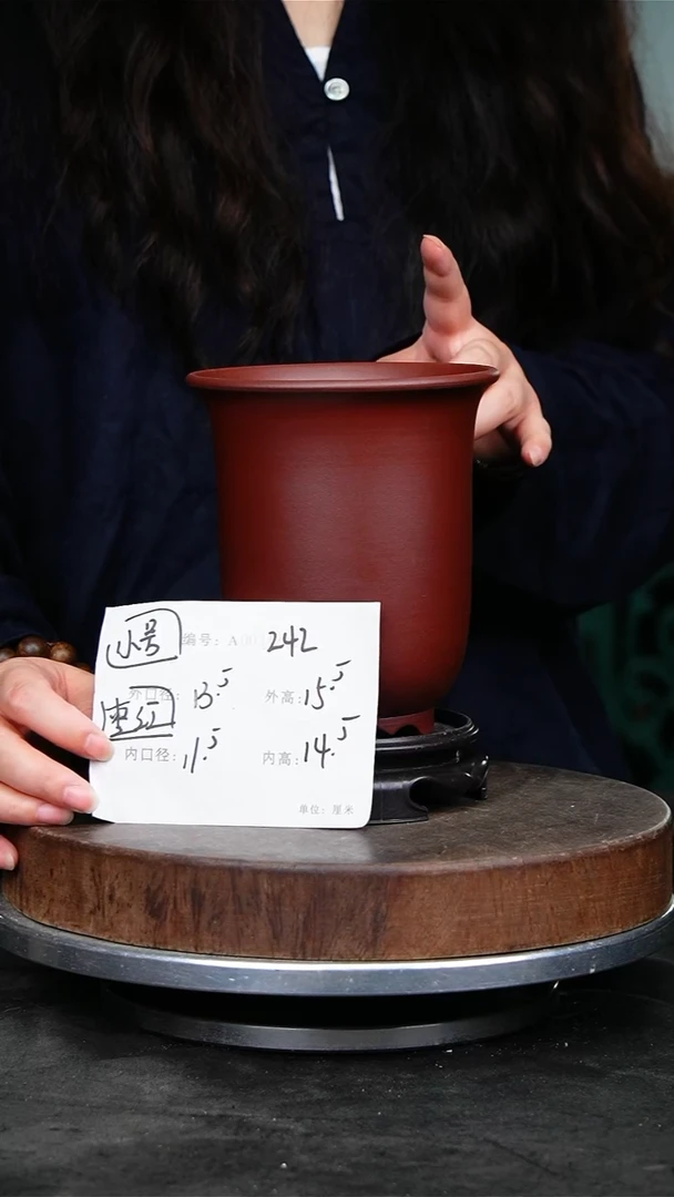 紫砂花盆242+s紫砂花盆
