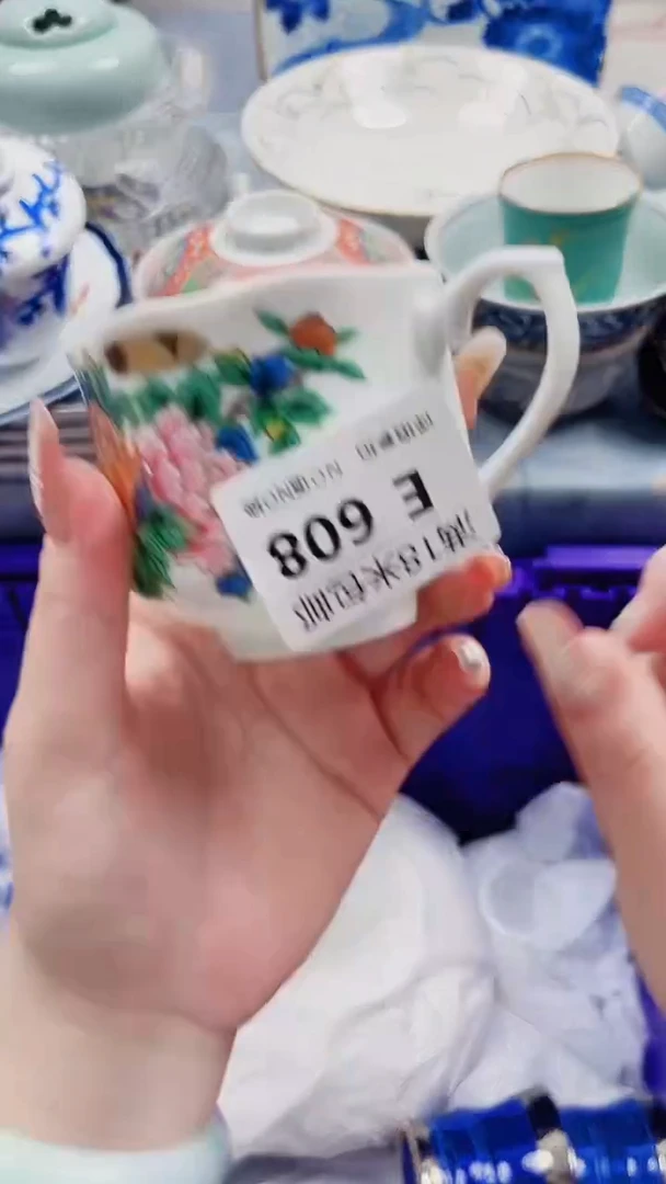 上**水E608***************