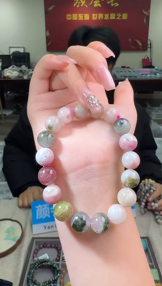 【闪购商品】碧玺手链未镶嵌多样性发一件 483 11m+