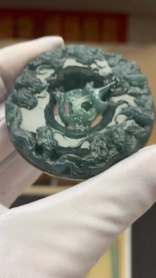 未镶嵌定制翡翠********243