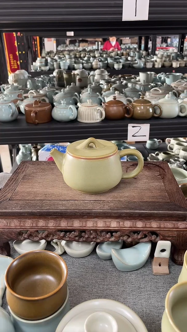瓷片茶叶沫汉瓦壶。。