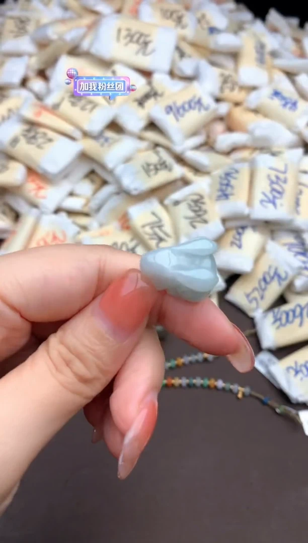 翡翠挂件未镶嵌一