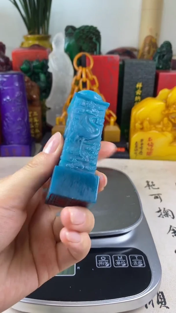 寿山石印石52寿山石