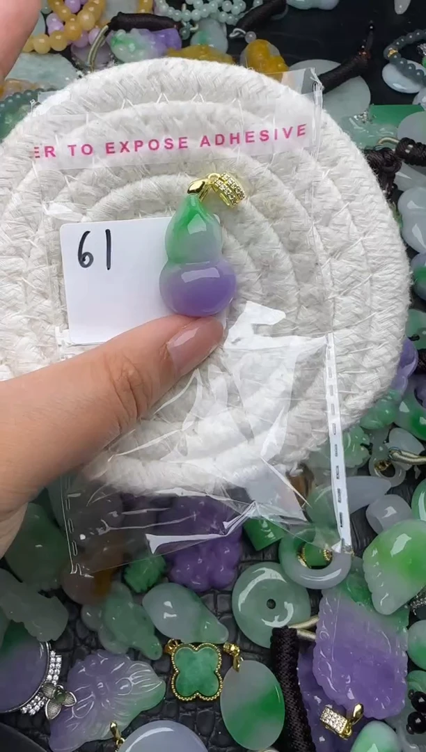 颈饰未镶嵌翡翠缅甸翡翠吊坠