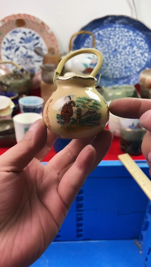 瓷片帝*兰77777777777 D376