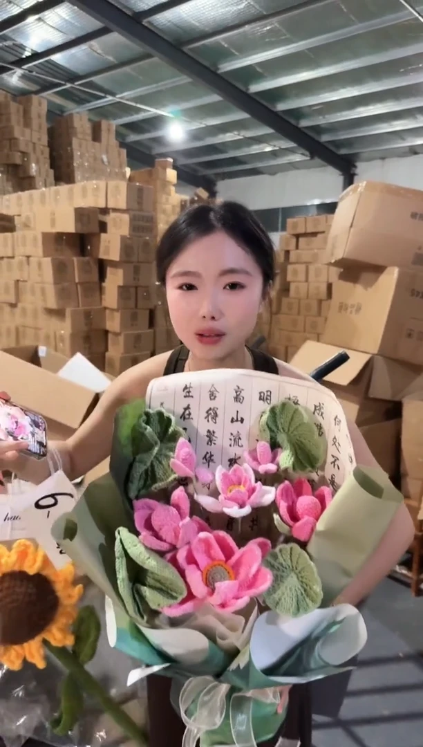 教师节非遗定制花束，孤品清仓！！