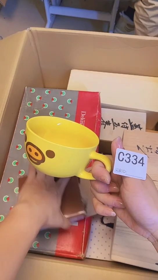 瓷片大**ÜC334默认微瑕，谨慎参拍