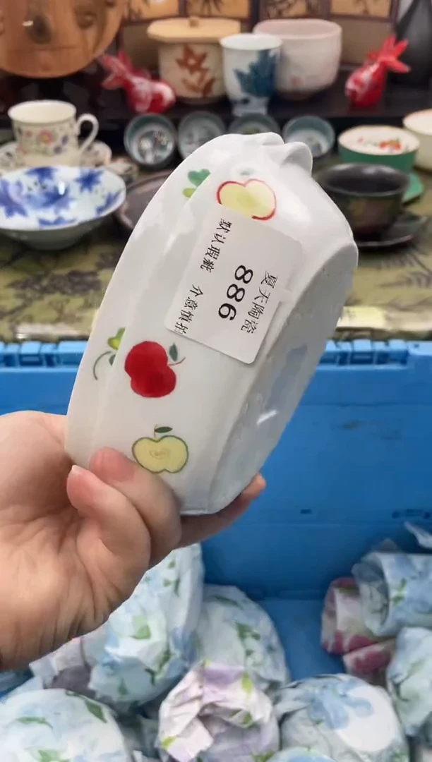 瓷片豆*包886+2默认微瑕闪购默认库存一件
