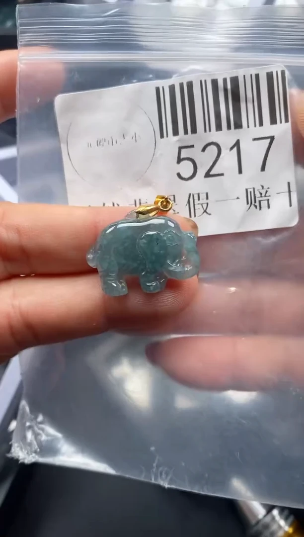 吊坠(不含链)未镶嵌翡翠5217