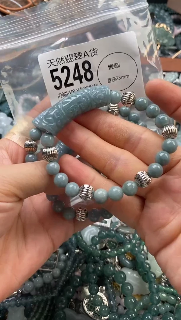 颈饰未镶嵌翡翠多样性发其一5248