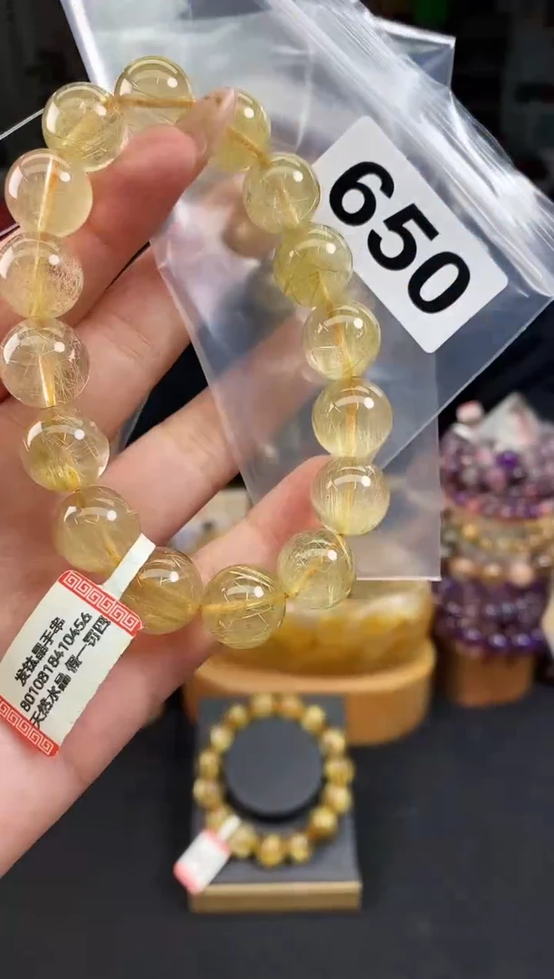 【闪购商品】水晶手串未镶嵌手串650