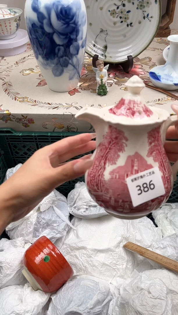 瓷片昕*R         386
