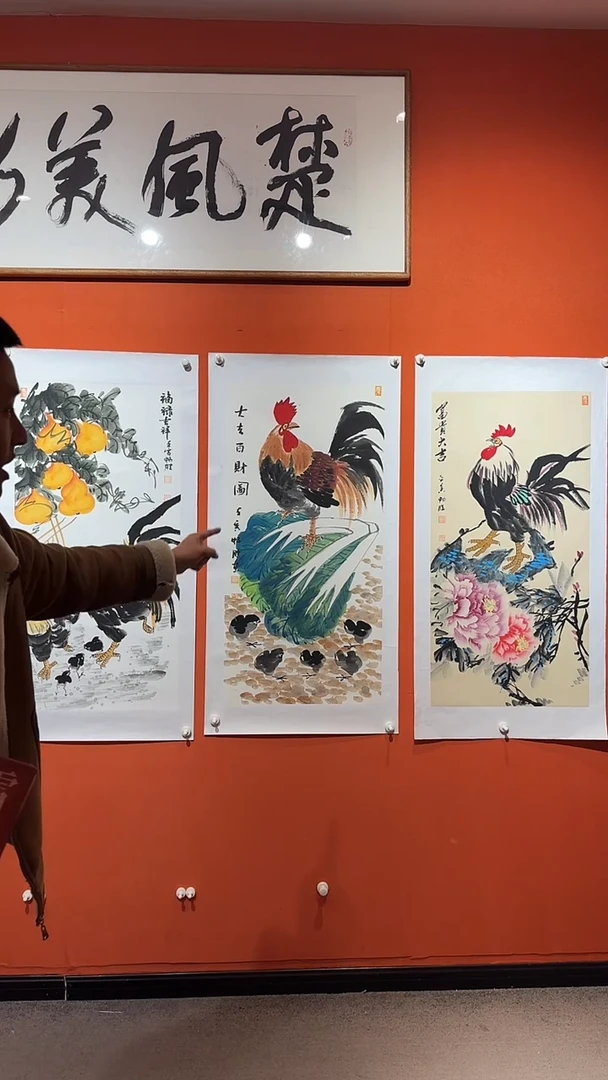 书法雷畅胜 三张代表作一套 大吉 福禄 富贵