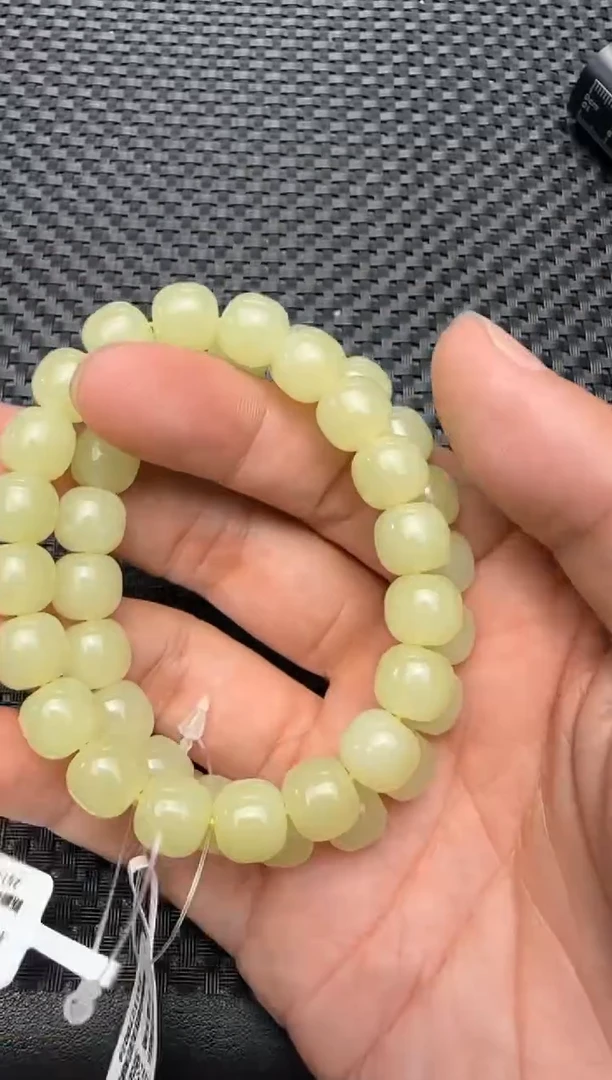 未镶嵌手串和田玉若羌黄口手串卡9x10