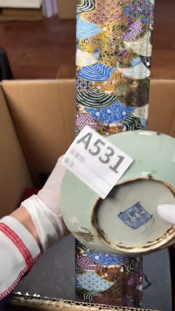 【闪购商品】瓷器瓷器瓷器瓷器