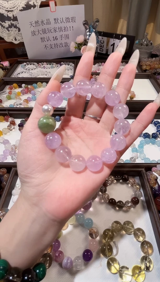 未镶嵌手串水晶49.9