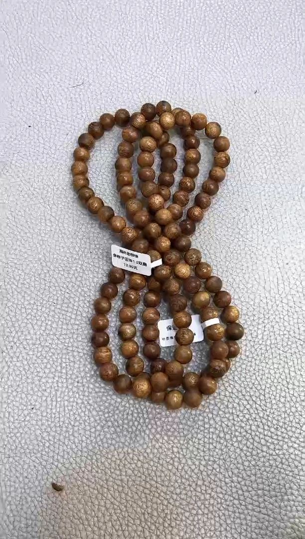 沉香手串棋楠命根子圆珠1.0双圈多样性发其一