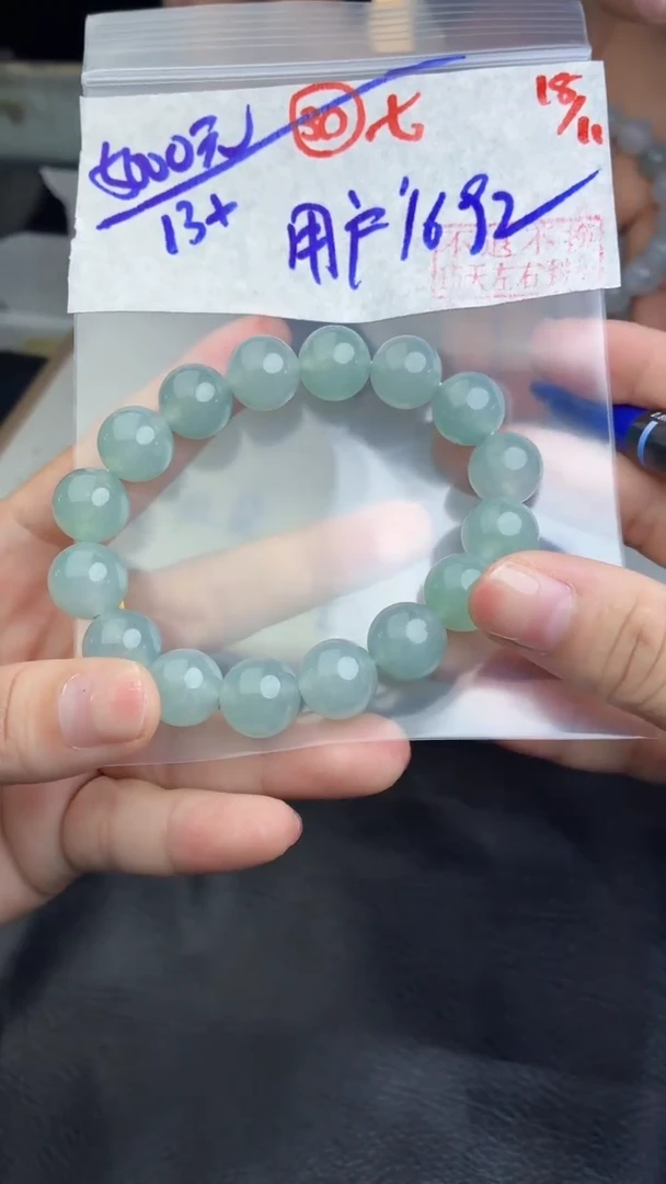 未镶嵌定制翡翠用****️毛货需精细抛光多样性拍一发一+30