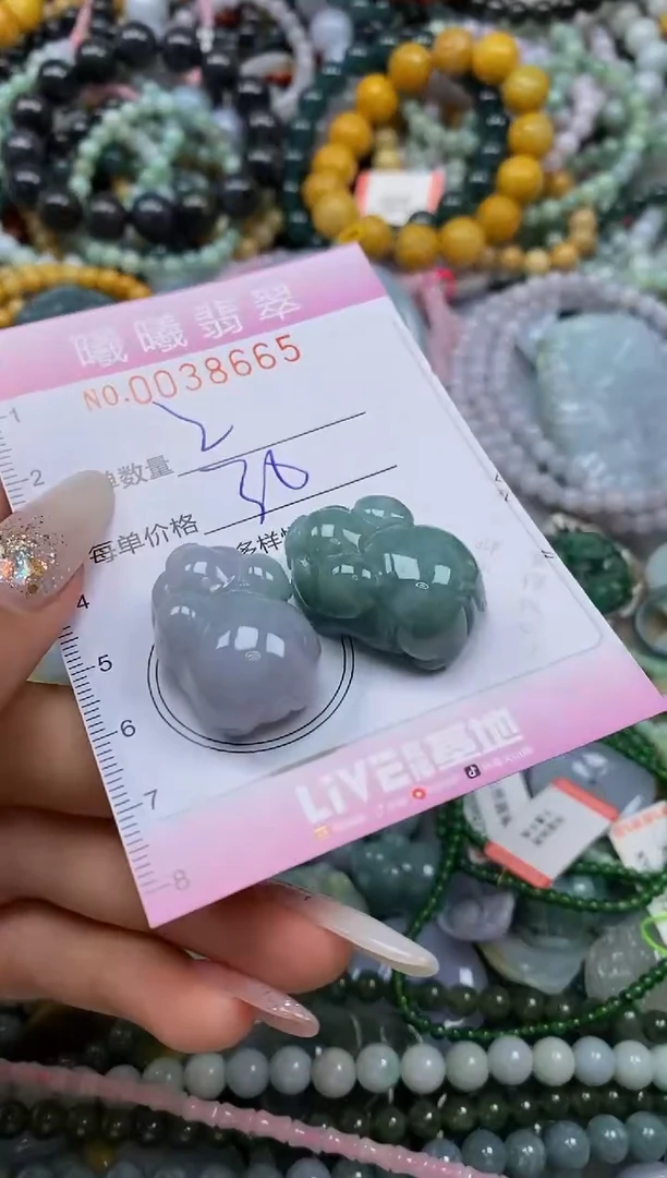 颈饰未镶嵌翡翠闪购0038664