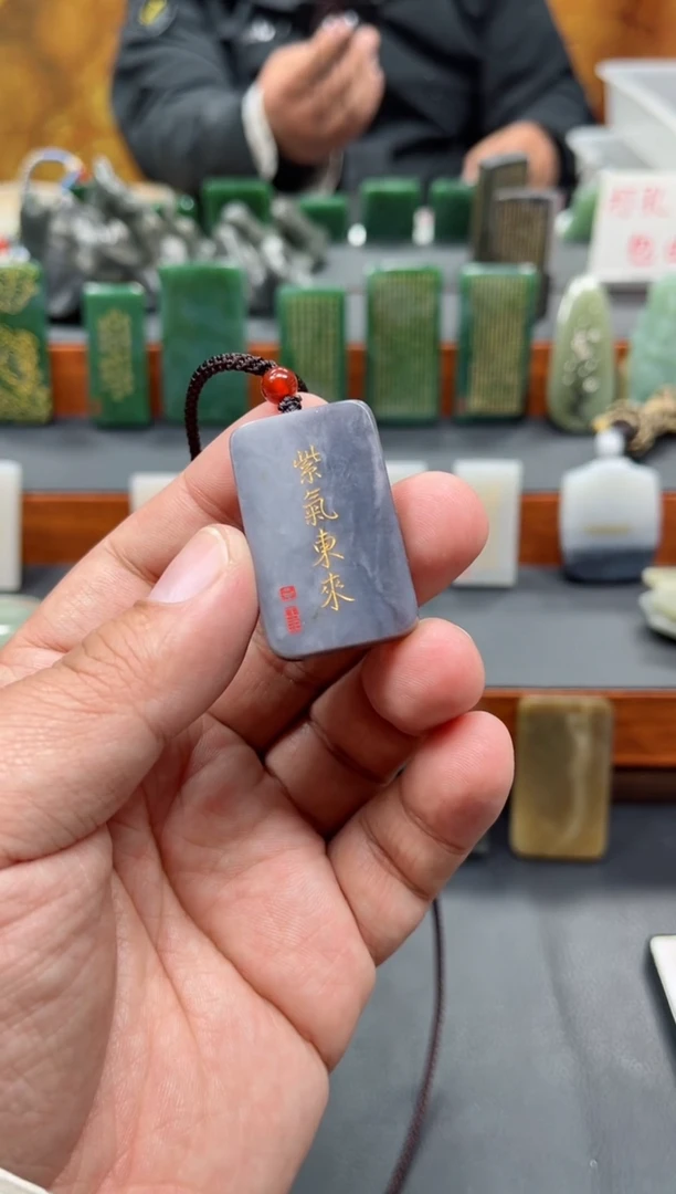 【闪购商品】和田玉挂件未镶嵌70