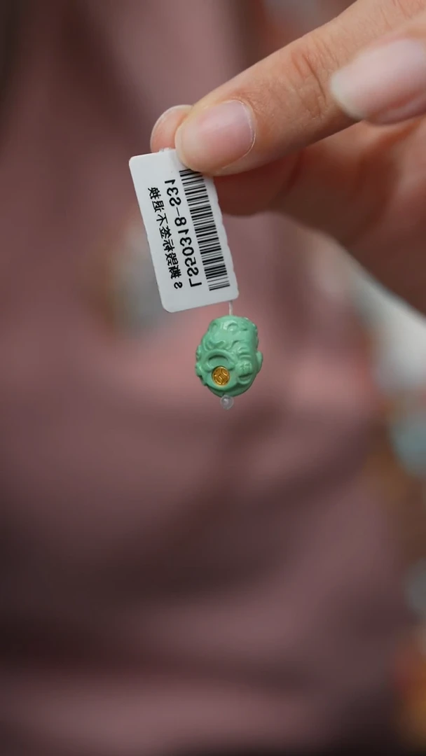 未镶嵌绿松石E112（多样性发一件）配件